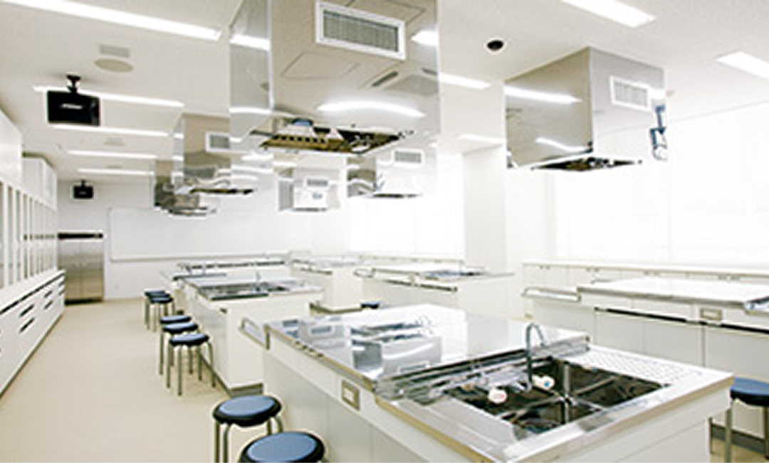 健康栄養系実習室