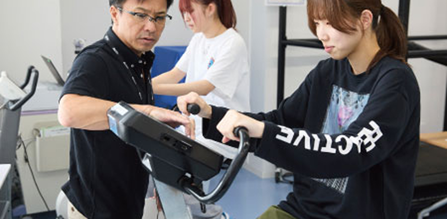 スポーツ・健康科学専攻