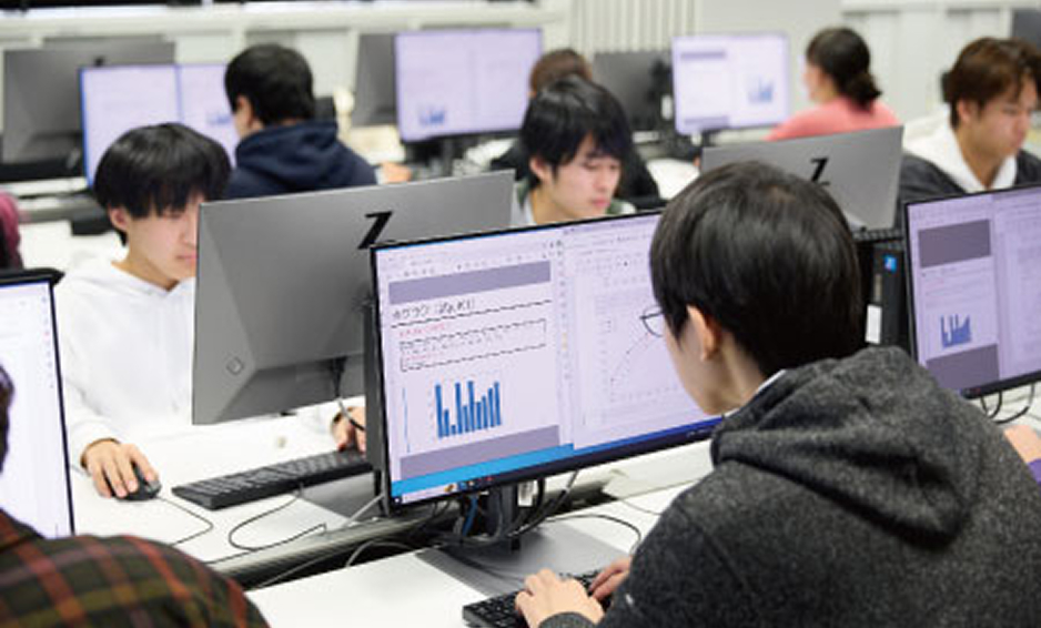 データ活用コース