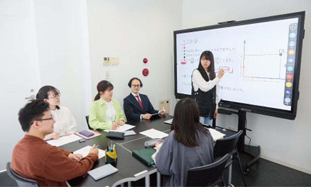 セミナールーム