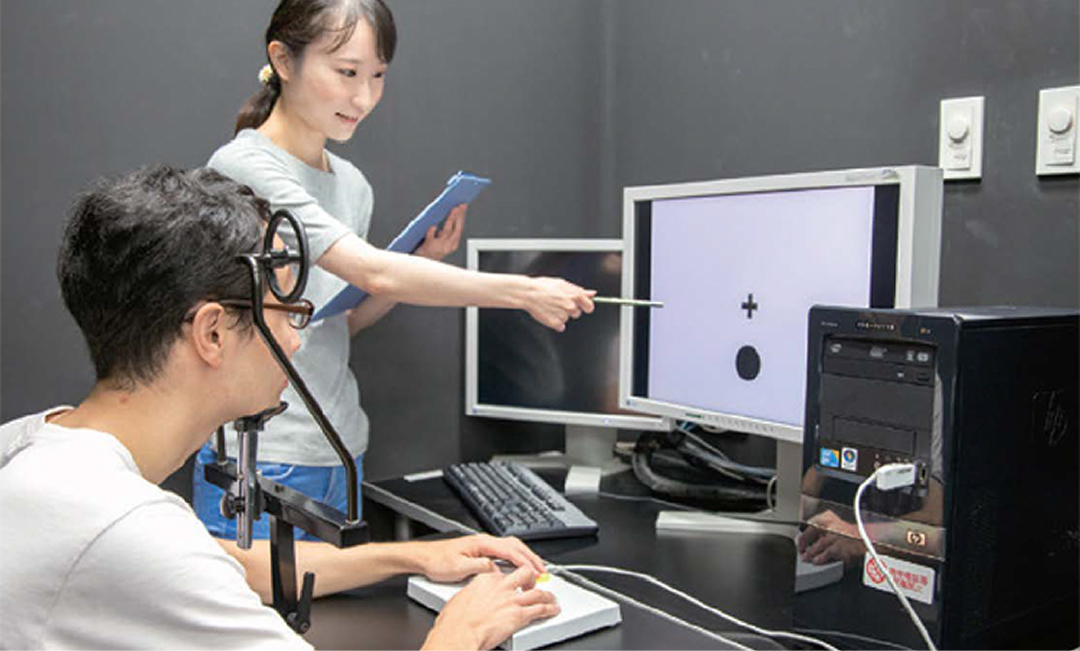 視覚情報実験室