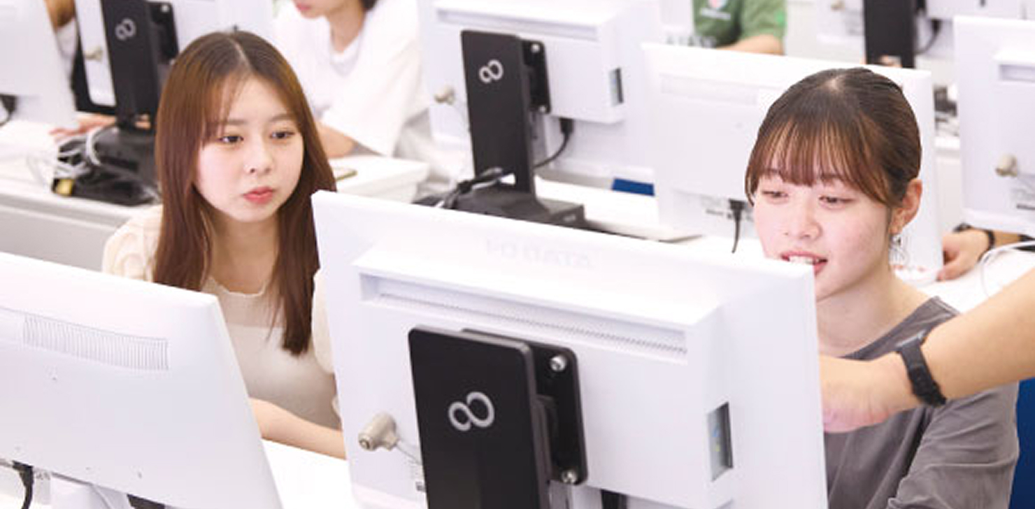 数学・情報教員養成専攻