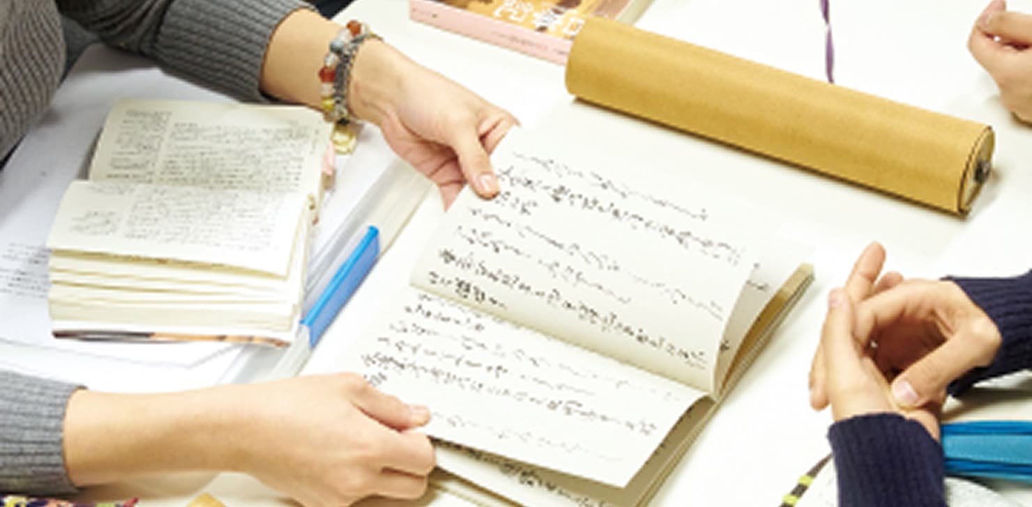 日本の文学や国語学、中国文学を広く深く学び、創造的思考力を磨きます。