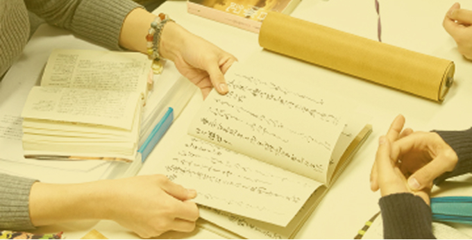 日本の文学や国語学、中国文学を広く深く学び、創造的思考力を磨きます。