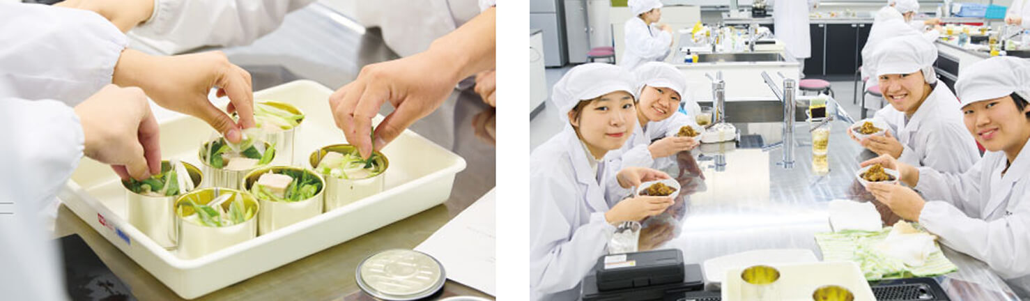 加工食品の試作に挑戦