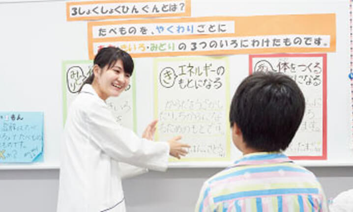 淑健祭 ～明日（ASU）から食事で上を目指そう！