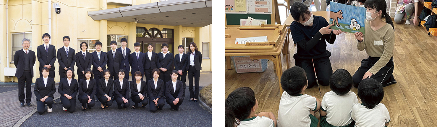 心理的支援の現場を見学・体験