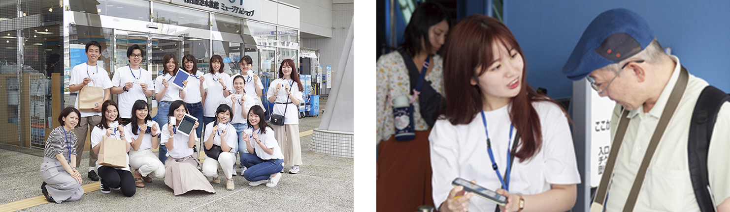 心理学研究で培った“聴く力”を実社会で発揮