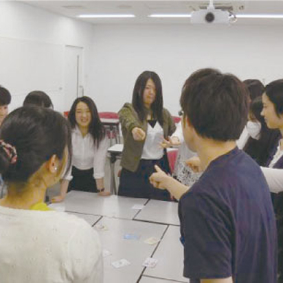 青木 文美 ゼミ