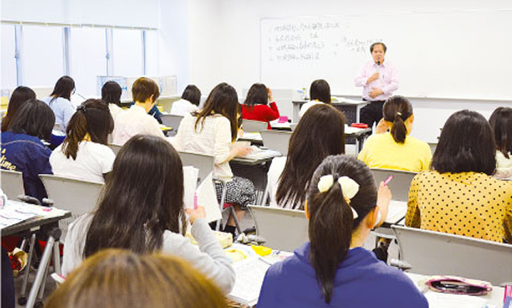 国家資格の取得サポート