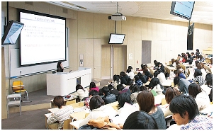 公開講座のご案内