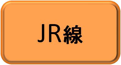 JR