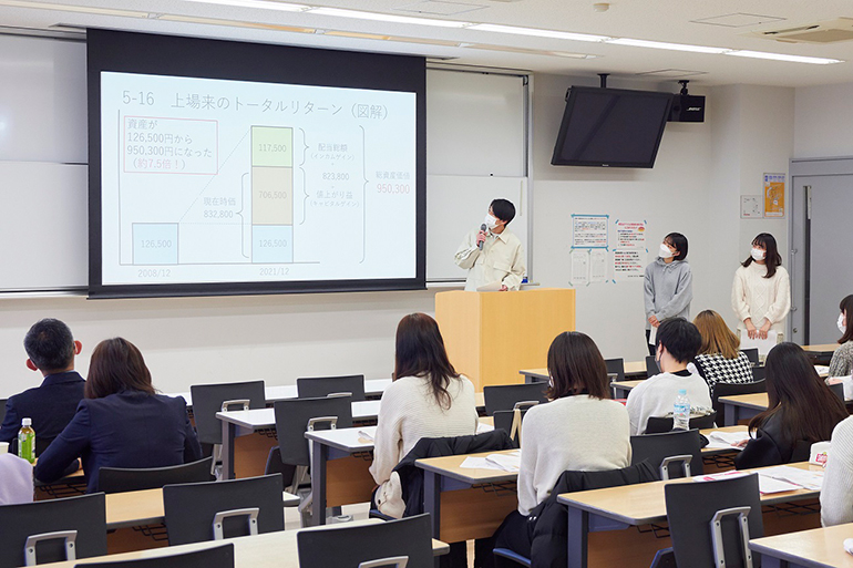 企業分析プロジェクトA(東海地区のエクセレントカンパニー) 最終報告会