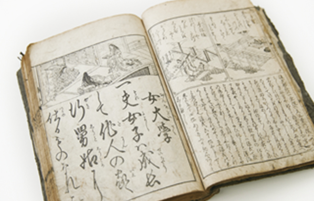 国文学演習