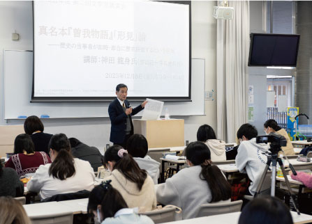 国文学会研究旅行