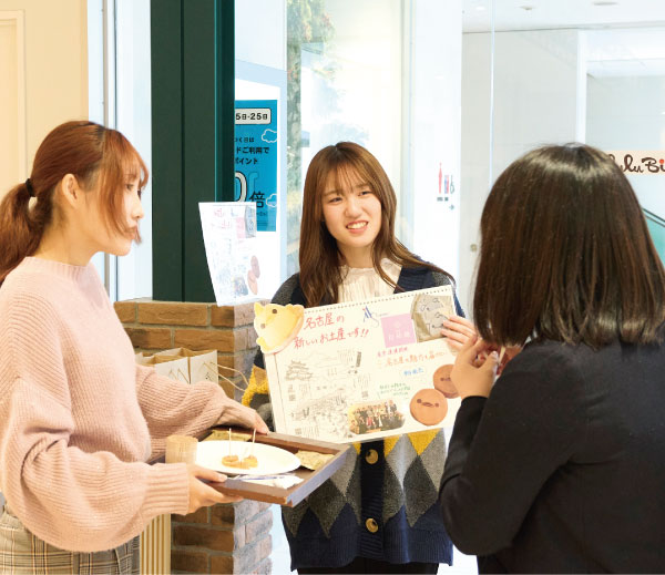 観光を多方面から捉え、成長や課題解決をめざす