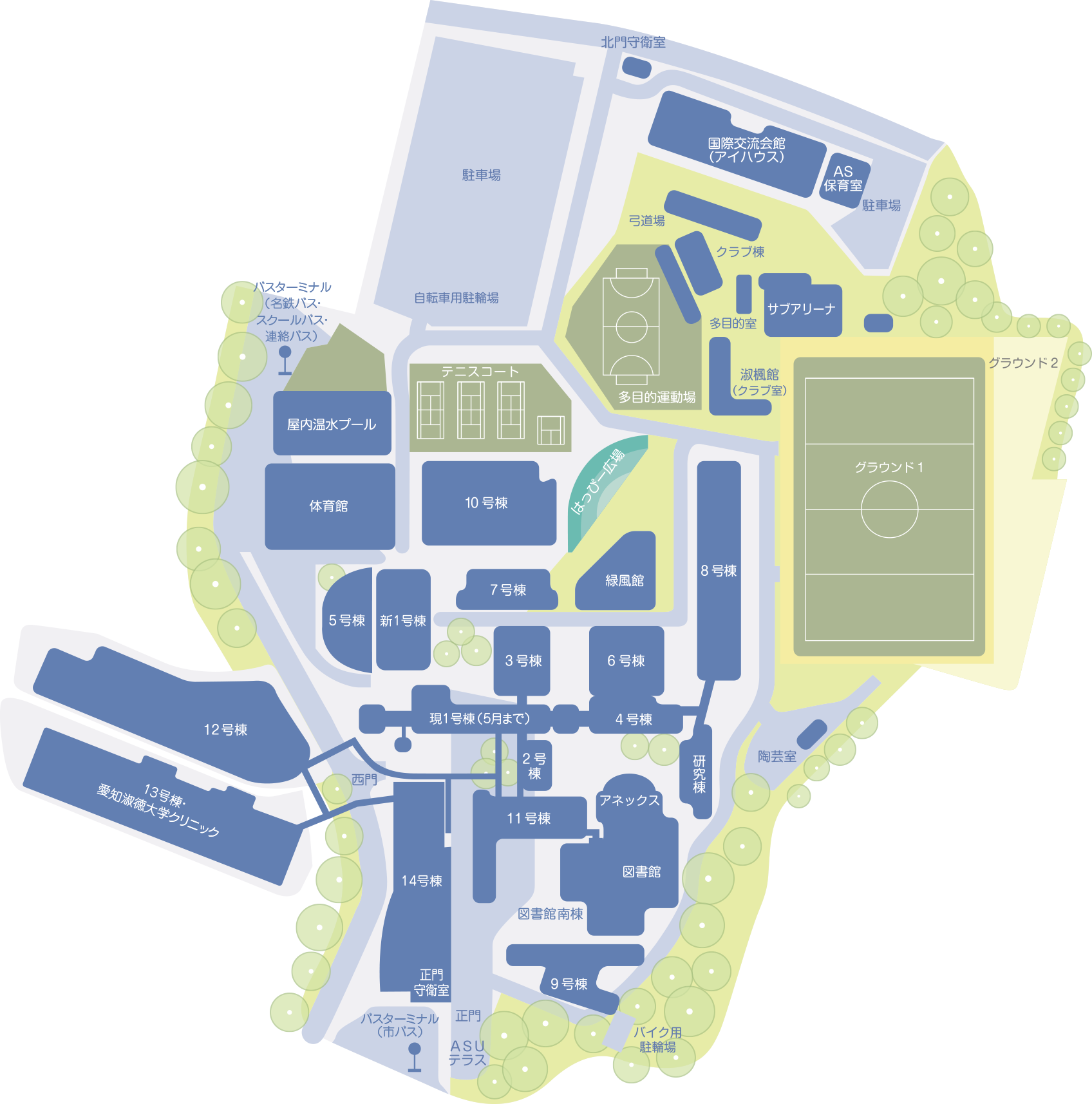 愛知淑徳大学2021　参考書