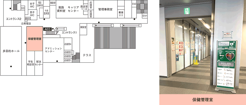 1号館1階詳細図