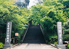 日本歴史研究会~たびれきっ!~