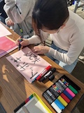 とんあり~동아리~
