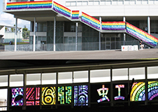大学祭実行委員会 長久手キャンパス