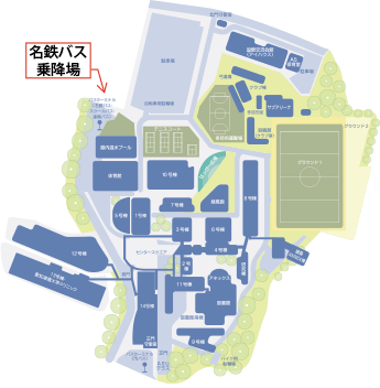 長久手キャンパス　乗降場