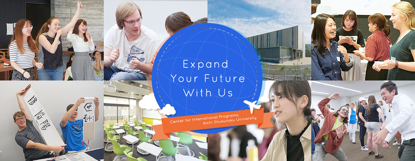 Expand your future with us