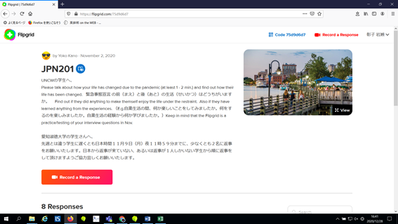 UNCW日本語授業サポートボランティア