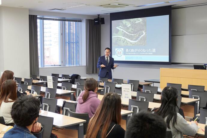 国際交流センター・レクチャーシリーズ 在名古屋米国領事館の首席領事による講演会「外交官のキャリアパス」