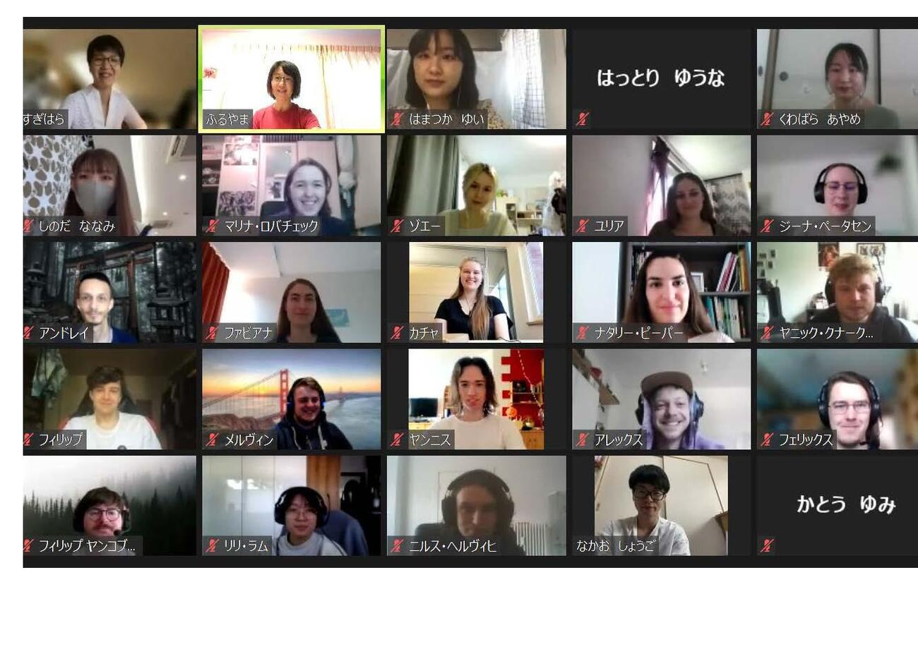 ハンブルク大学 オンライン日本語授業サポーター(2021/6)