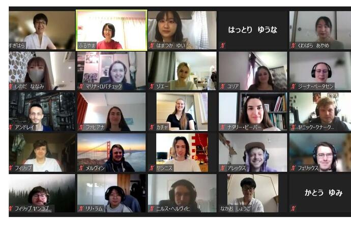 ハンブルク大学　オンライン日本語授業サポーター(2021/6)