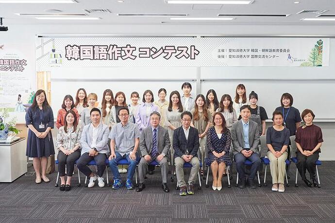 第6回 韓国語作文コンテストが開催されました