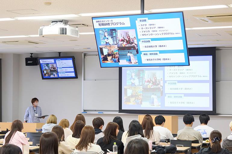 海外留学ガイダンス Go Global Week