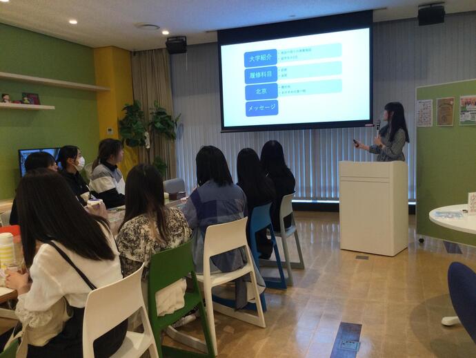 教えて!中国での留学生活