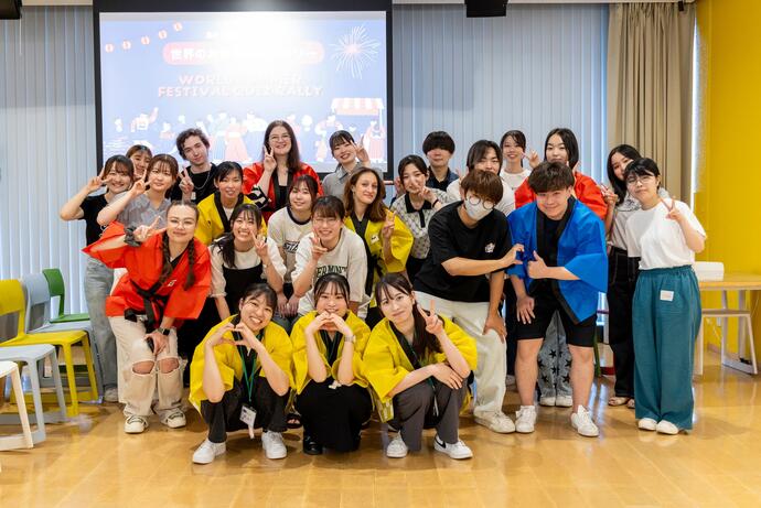 夏だ！遊ぼう！お祭りだ！世界のお祭りクイズラリー