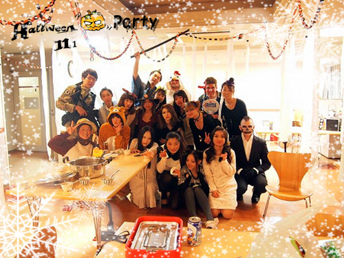 hello party