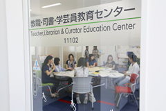 センター入り口