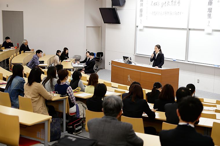 教志会主催 Let’s go ! 教育現場 ～教育実習・介護等体験について～