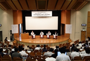一般社団法人 日本精神保健福祉士養成校協会 2014年度全国研修会