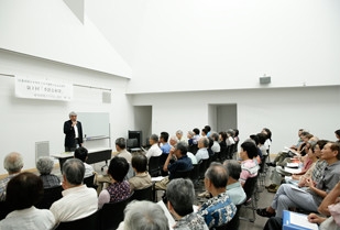 日進市制20周年　7大学連携学長記念講座