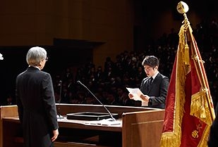 平成28年度 愛知淑徳大学 入学式