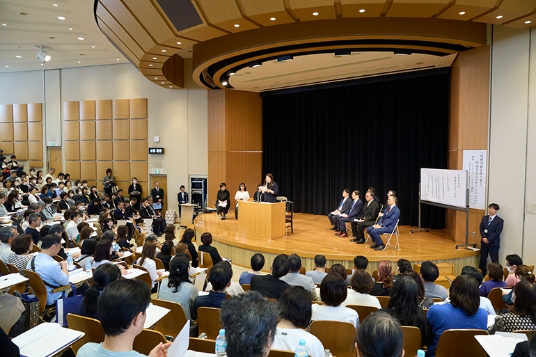令和7年度 愛知淑徳⼤学後援会総会・教育懇談会、保護者向け就職セミナー