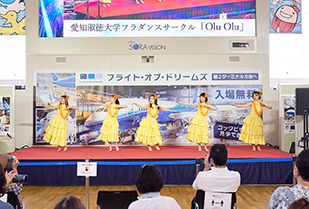 フラダンスサークル「Olu Olu」中部国際空港セントレアイベント