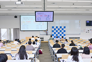 ビジネス学部主催 一日体験講座-高校生のためのビジネス学入門-