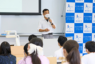 ビジネス学部主催 一日体験講座-高校生のためのビジネス学入門-