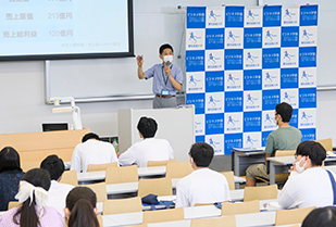 ビジネス学部主催 一日体験講座-高校生のためのビジネス学入門-