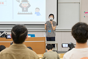 高校生のためのスタートアップ心理学講座