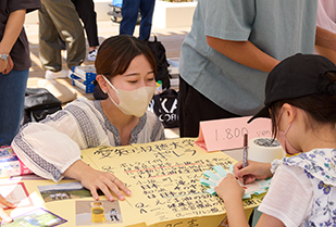 CCC SDGs企画 市民向けSDGs活動紹介