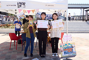 CCC SDGs企画 市民向けSDGs活動紹介