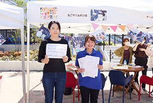CCC SDGs企画 市民向けSDGs活動紹介
